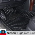 Коврики для авто Nissan Fuga 2009-2018 право руль  для автомобиля аксессуары из экокожи в салон.автоаксессуалы из индивидуальный пошив.аксесуары для автомобиля из ручной работы.