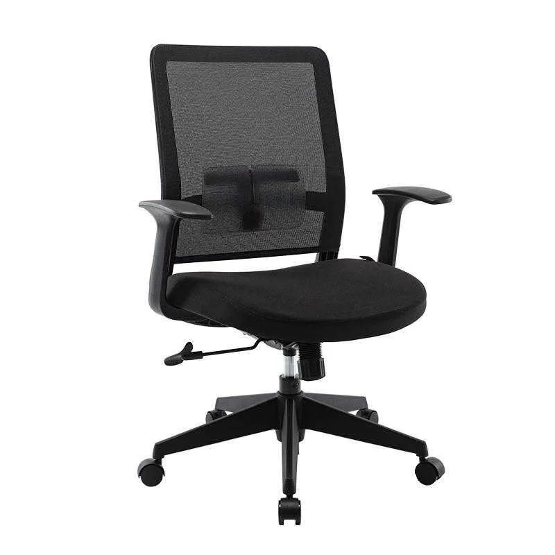 

Офисный стул для компьютера, офисный стул