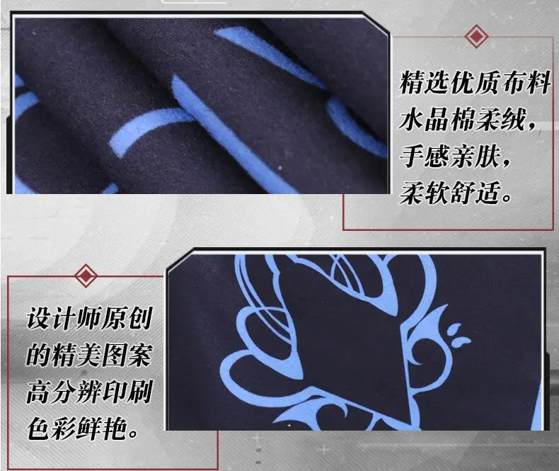 Шарфы для косплея в стиле аниме зимние теплые плюшевые шарфы игры азурный Лейн