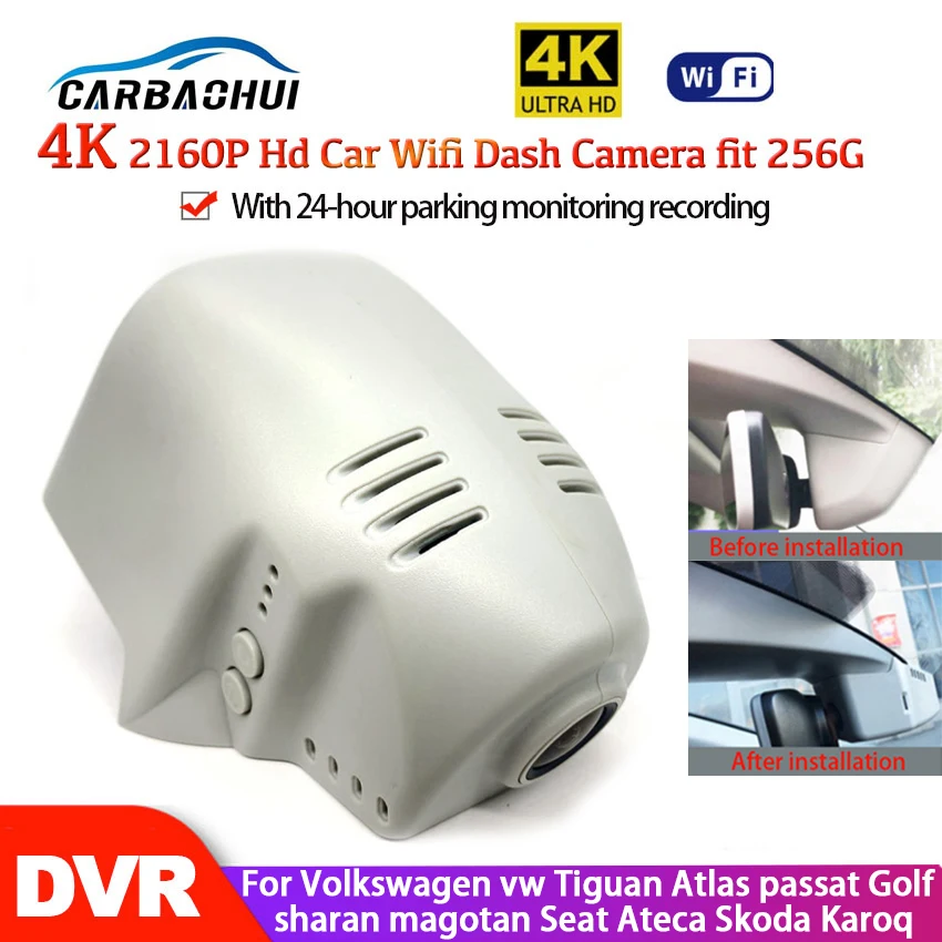 4K Car DVR Digital Video Recorder Camera Dash Cam For Volkswagen Tiguan Atlas passat Golf sharan magotan Seat Ateca Skoda Karoq