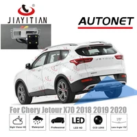 jiayitian car rear view camera for chery jetour x70 x70m x90 x95 suv 2018 2019 2020 ccdbackup reverse parking camera