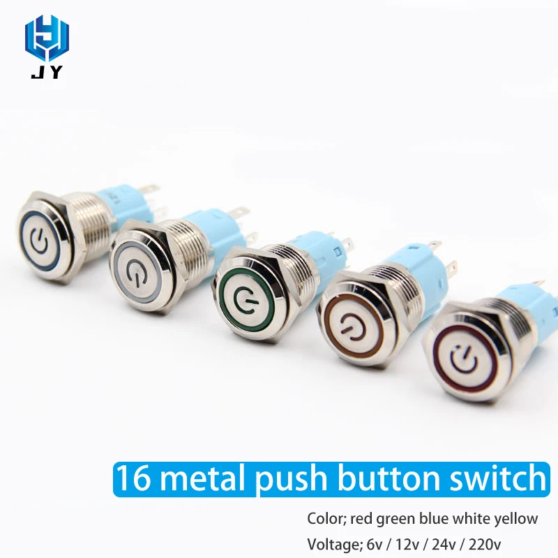 16 мм металлический кнопочный переключатель источник питания круговой с символом