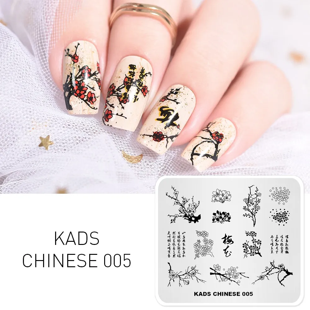 Chinese 005 Rolabling 20 дизайн штамповки пластины вариант 1 шт. небо Природа Путешествия китайский океан моды серии Маникюр DIY для штамп для ногтей искусство - Цвет: Chinese 005