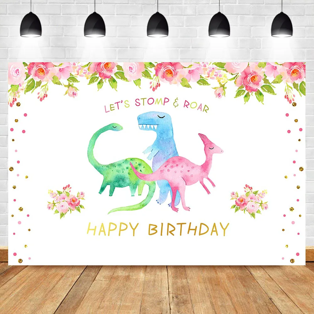 NeoBack акварельный цветок милый динозавр день рождения фон Let's Stomp Roar Дети День