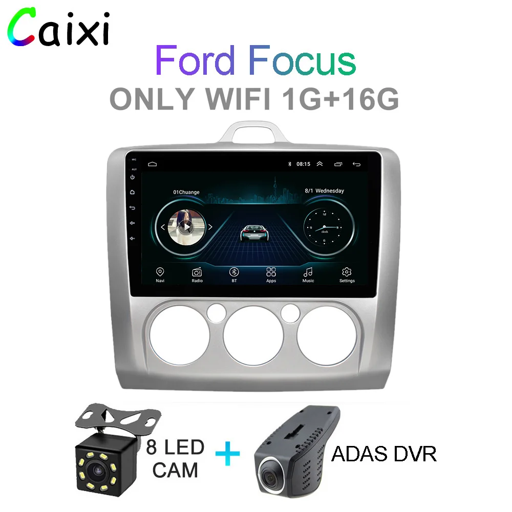 Cx-fo-CAM-DVR CAIXI автомобильный Android 8,1 мультимедийный плеер для Ford Focus Exi MT AT 2 2004 2005 2006 2007 2008-2011 Автомобильный Радио gps навигация - Цвет: Cx-fo-CAM-DVR