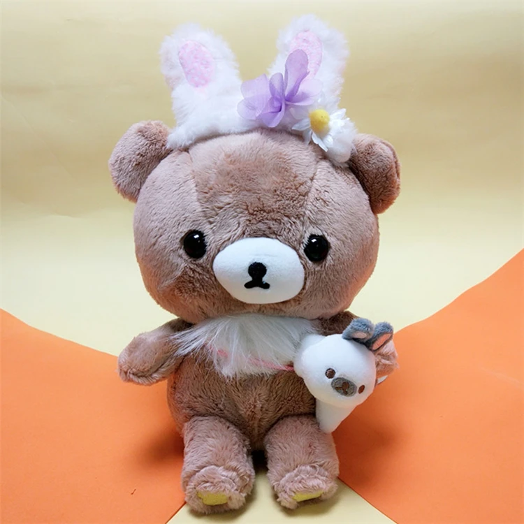 Симпатичный рилаккума пасхальное яйцо кролик плюшевая игрушка медведь