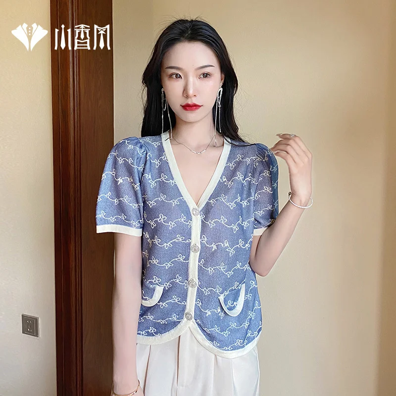 

Xiaoxiangfeng sweater summer 2021 new design sense French V-ne nail bead short sweater cardigan
