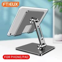 Desktop Phone Holder Tablet Stand For iphone Samsung Xiaomi ipad Universal Adjustable Metal Foldable Stand Holder For Huawei