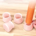 Защита для мебели, 1 шт., для офисного стола Силиконовая защита для ног стула, нескользящая Защита от царапин