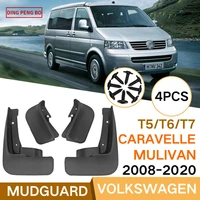 for vw volkswagen multivan caravelle 2008 2020 mudflaps splash guards front rear mud flap mudguards fender mud flaps accessories