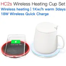 JAKCOM HC2S Wireless Heating Cup Set Nice than cargador 10t ugreen official store air charger mobile chargers 11 case