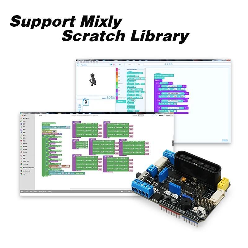 Совместимость с arduino R3 четырехсторонняя плата драйвера двигателя PS2 Bluetooth умный