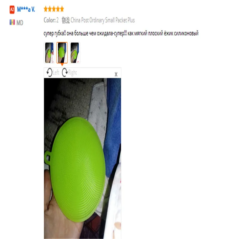 Вересковый силиконовые Bowl очистки щетки губки кастрюля Моечные щетки очиститель Кухня аксессуары