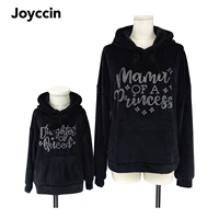 joyccin 2021new spring and autumn mom and me velvet fabric rhinestones attached hooded jogging top family look%ef%bc%88721017%ef%bc%89