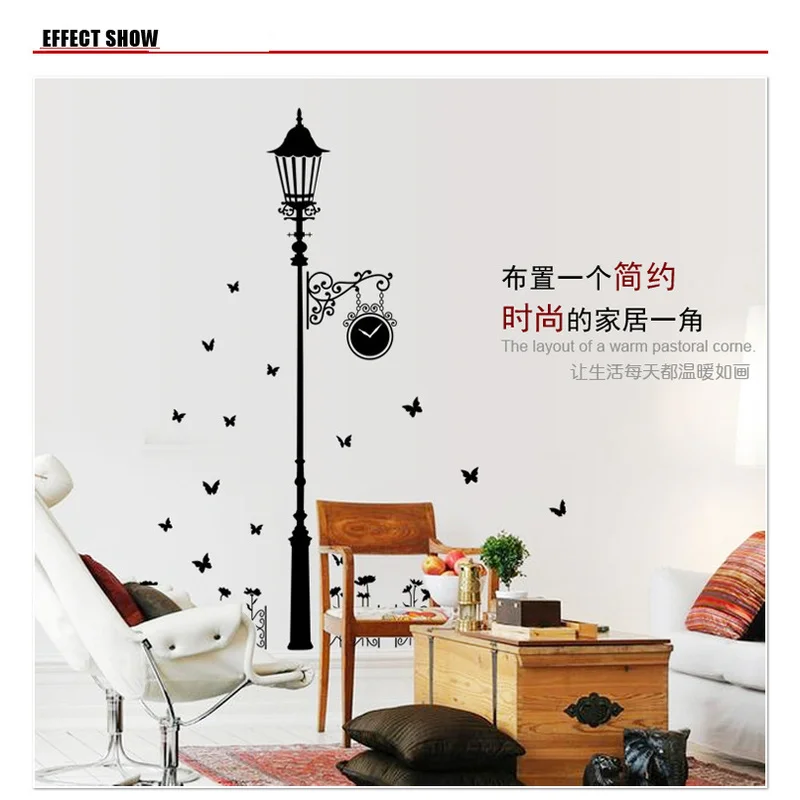 

60*90cm Beautiful PVC Wall Sticker for House Decoration and Living Room Decoration Background Wall Decals Plane Wall Sticker