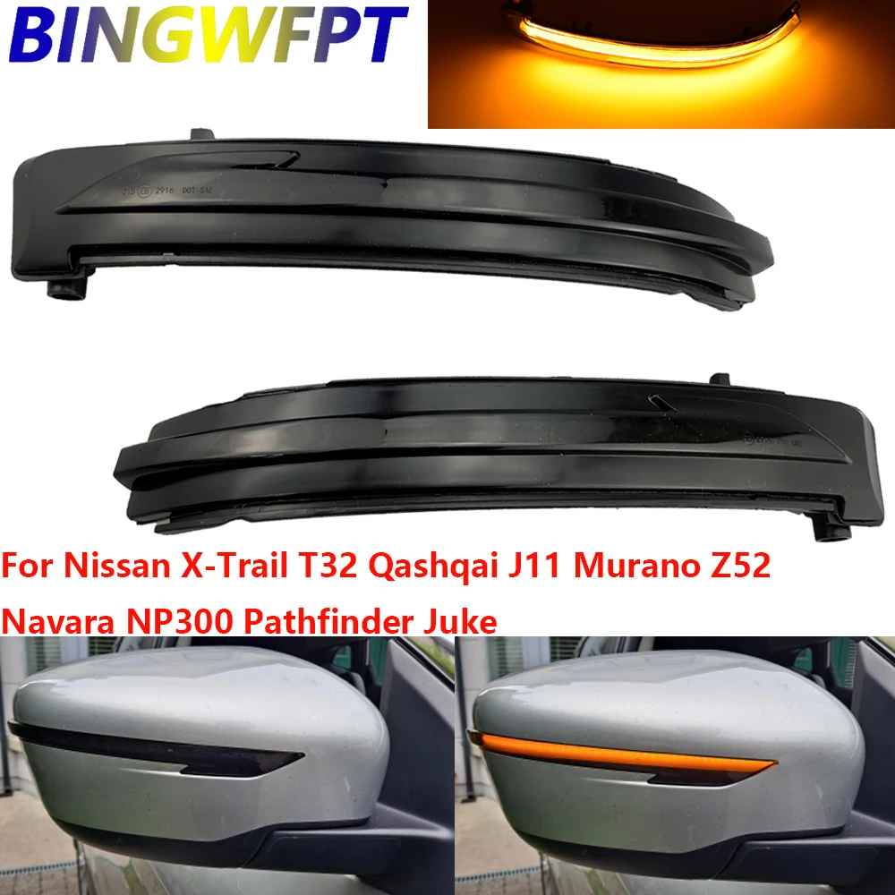 

Dynamic Blinker Turn Signal LED For Nissan X-Trail T32 Rogue Qashqai J11 Murano Z52 Juke Navara Pathfinder Arrow Light