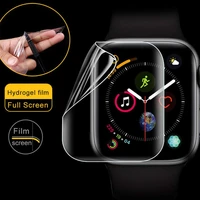 soft screen protector for apple watch 5 4 44mm 40mm iwatch 3 2 1 42mm38mm soft cover film 9d protective full coverage