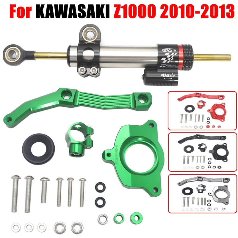 Демпфер для мотоцикла KAWASAKI Z1000 2010 2013 CNC стабилизатор рулевого управления линейный