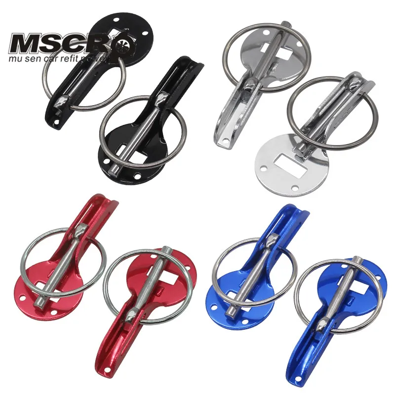 Комплект замков для капота сплав черный цвет по умолчанию подходят всех