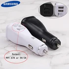 Автомобильное зарядное устройство Samsung 15 Вт с двумя USB-портами, автомобильное зарядное устройство для телефона, адаптер AFC с кабелем типа C для Galaxy S20 S10 S8 S9 Note 10 Plus A90