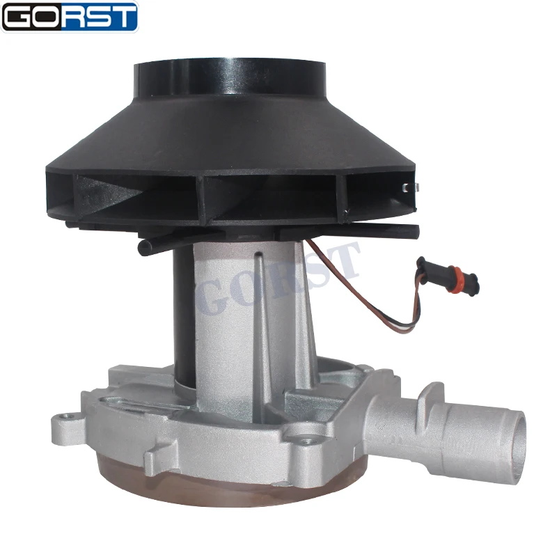 Двигатель воздуходувки для стояночного отопителя D4S 12 В 24 в большой сборный