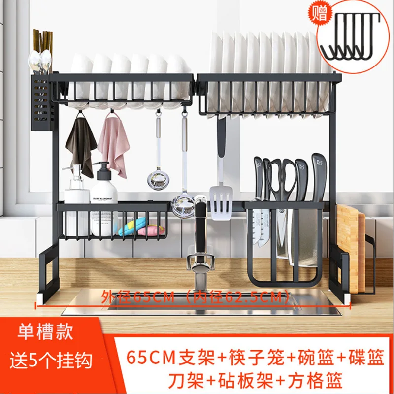 

2Tier Stainless Steel Kitchen Shelf Organizer 65/85cm Dishes Drying Rack Over Sink Drain Rack Kitchen Storage Utensils Holder