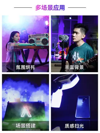 Aputure AL светильник MC 12 комплект зарядным устройством фото и видеосъемки короткое