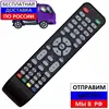 Изображение товара 0