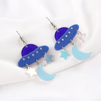 makersland fashion exaggerated ufo earrings blue planet earrings for women funny big women earring summer cute jewelry girl gift