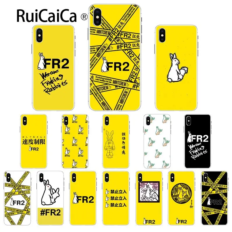 Ruicaica FR2 FXXKING кролики рукоделие принт рисунок чехол для телефона iPhone X XS MAX 6 6S 7 7plus 8