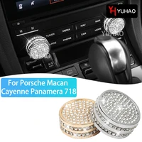 car air conditioner knob sound ring decoration sticker for porsche macan cayenne panamera 718 automotive interior accessories