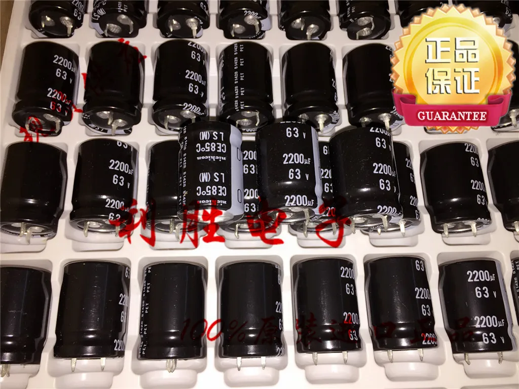 

4pcs/10pcs 2200UF 63V Japan nichicon Electrolytic Capacitor 63V2200UF 22*30 LS 85 degrees free shipping
