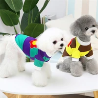 stripe sweater embroidery dog clothes hoodie cute dogs clothing small pet costume flower print warm autumn winter fashion