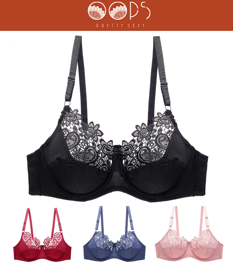 Женский ультратонкий кружевной бюстгальтер сексуальное женское белье мягкое