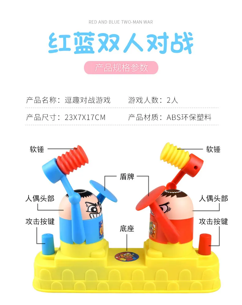 Игрушка для укуса рта и пальцев, Серия животных, вытягивающие зубы, игры в бар, игрушки для детей, забавная игрушка, развивающая практическую способность, прикол сувенир, подарки