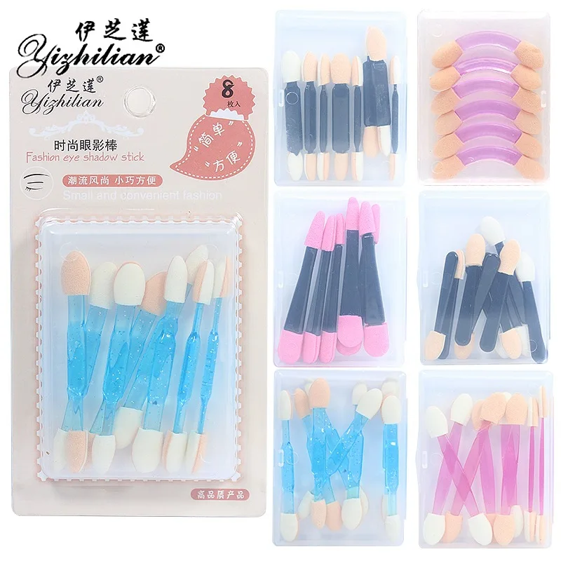 Двухсторонняя губчатая кисть для теней век одноразовая портативная Мини Кисть