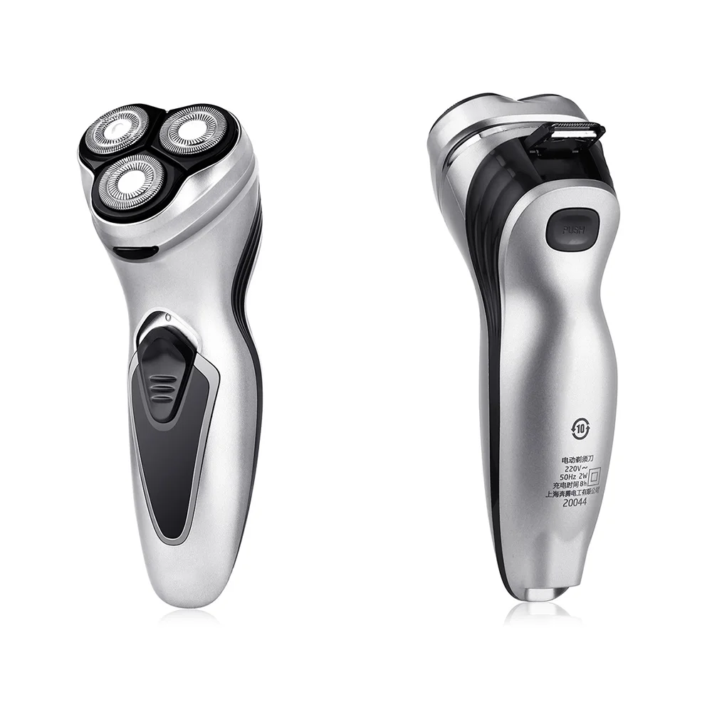 

Electric Men Shaver Adult Razor 3 Blades Portable Beard Trimmer Hair Cutting Machine for Shaving Silver Gray