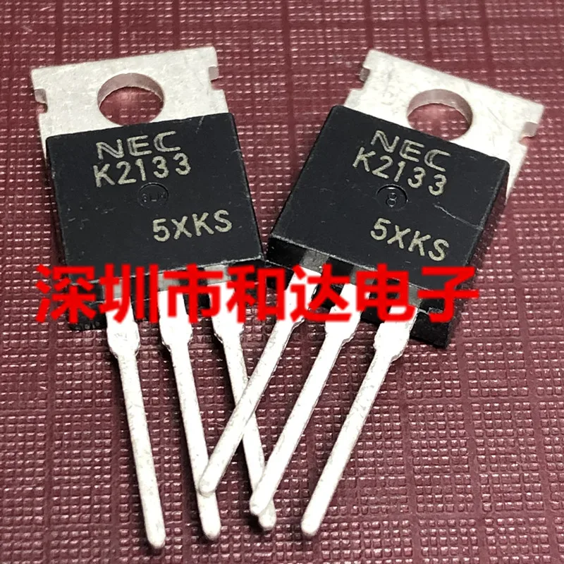 K2133 2SK2133-220 250V 16A