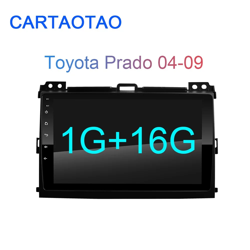 1G-16G 2G+ 32G " 2din Android 8,1 GO Автомобильный DVD плеер для Toyota Land Cruiser Prado 120 2004-2009 Автомобильный Радио gps навигация wifi плеер - Цвет: 1G-16G
