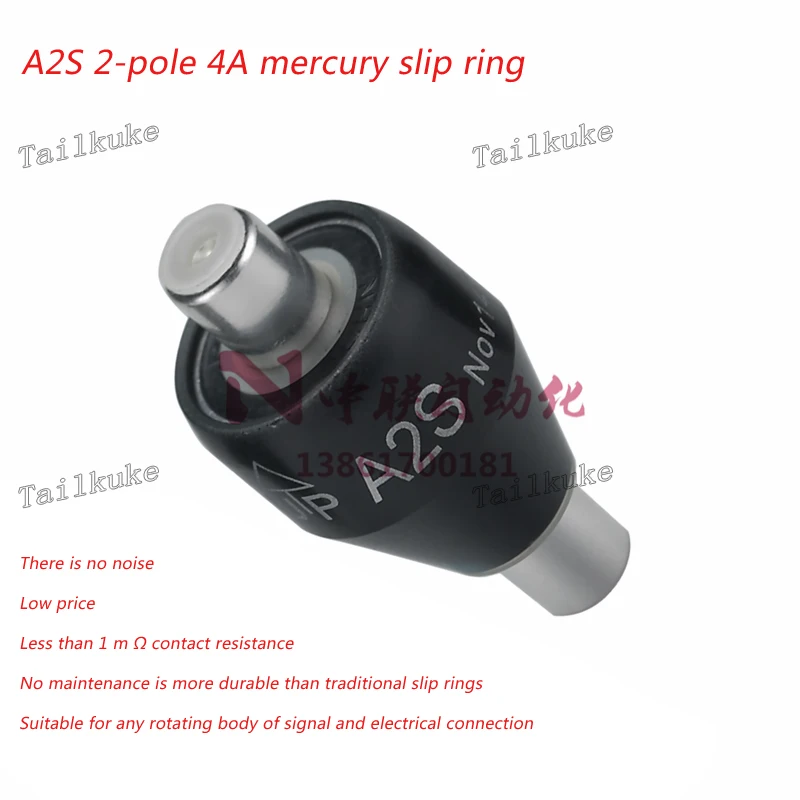 

Asiantool A2S Mercury Conductive Slip Ring 2 Way 4A Rotary Joint MERCOTAC M205