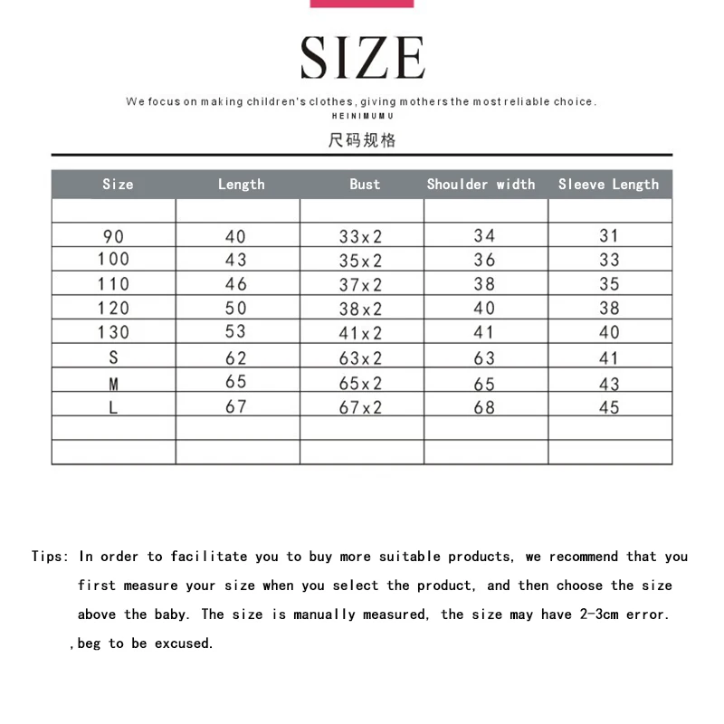 Одинаковая одежда для семьи толстовки мамы и дочки Хлопковая полосатая