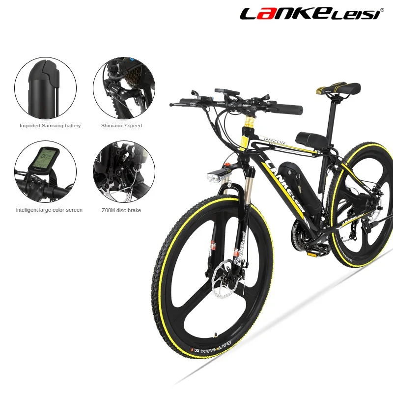 Рама велосипеда Elite Mountain Lanceleisi алюминий 48 В все электрические в одном колесе