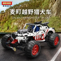 building blocksdalmatian monster truck 987pcscompatible with traditional bricks sizegood gift choice for kids or adults