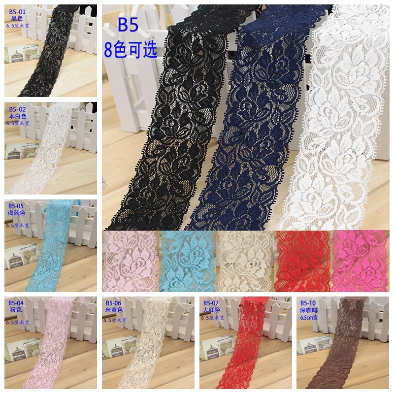 Эластичная кружевная ткань 65 мм черная белая бежевая темно синяя розовая красная