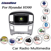 for hyundai h300 20162018 car android multimedia dvd player gps navigation dsp stereo radio video audio head unit 2din system