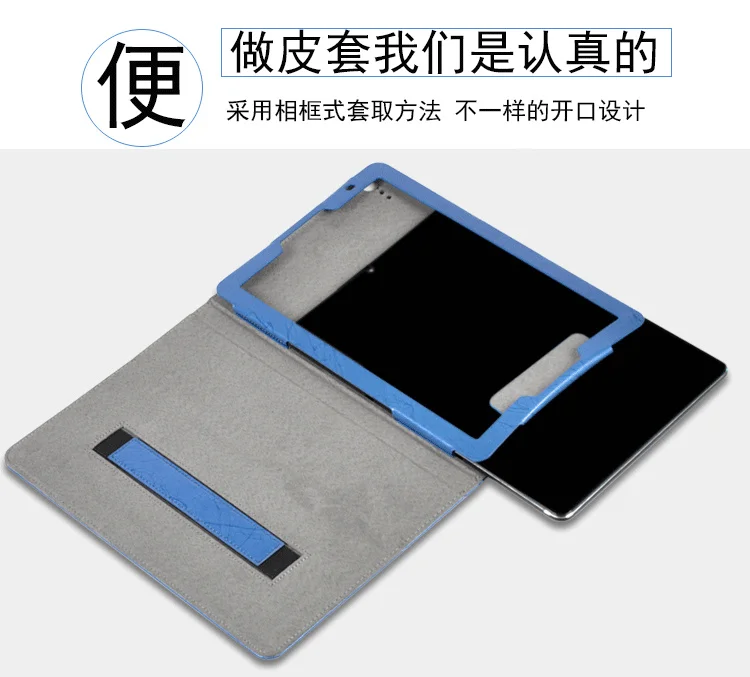Для CHUWI hi9 plus чехол высокого качества с подставкой из искусственной кожи чехол для CHUWI hi9plus 10," планшетный ПК Защитный чехол+ 3 подарка