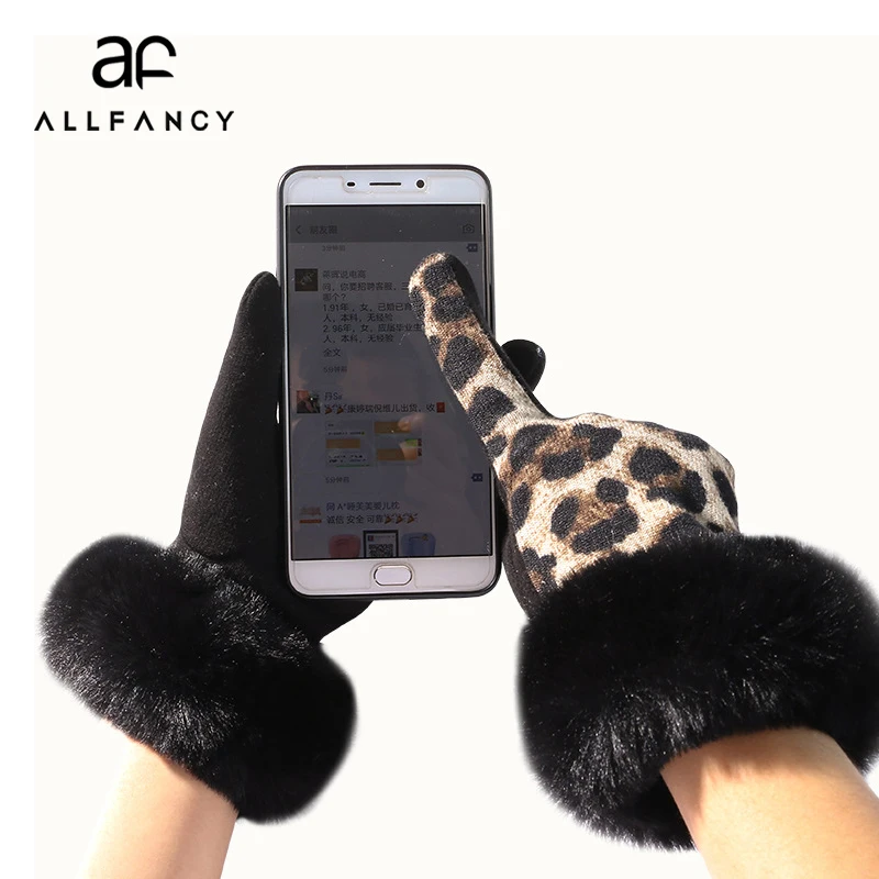 ALLFANCY женские перчатки теплые для верховой езды имитация кроличьего меха плюс