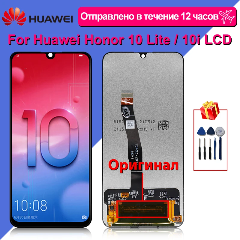 

6,21 "для Huawei Honor 10 Lite, ЖК-дисплей, сенсорный экран, запасные части для Honor 10i, искусственная кожа, ЖК-дисплей