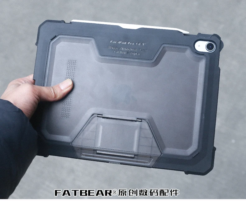 Cheap Estojo p tablets e e-books