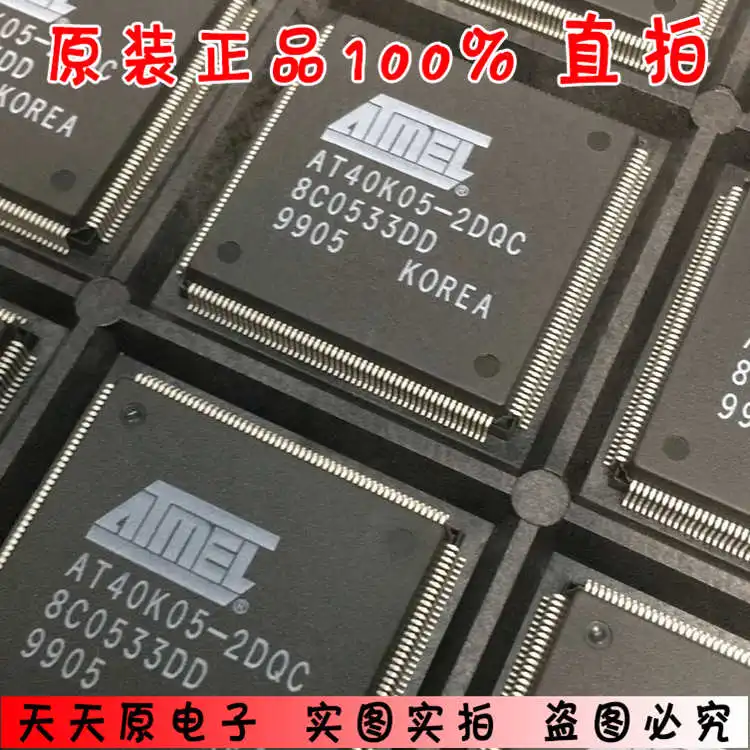 AT40K05-2DQC QFP оригинал | Электроника